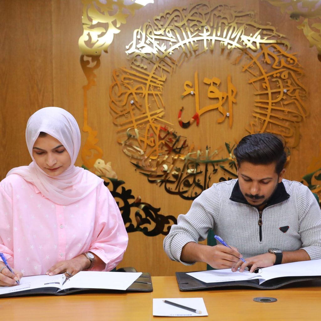 MOU Sign